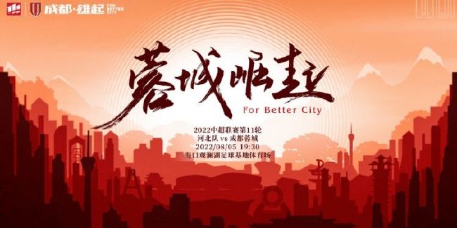 北京时间12月10日03:45，意甲联赛第15轮国米迎战乌迪内斯的比赛，上半场劳塔罗头球中柱随后造点，恰尔汉奥卢点射，迪马尔科爆射扩大比分，小图拉姆推射建功，下半场劳塔罗远射世界波破门，最终国米4-0乌迪内斯2分优势领跑。